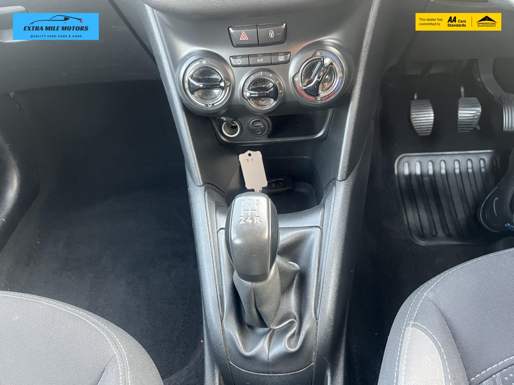 Peugeot 208 1.2 VTi PureTech Active Hatchback 5dr Petrol Manual Euro 5 (82 ps)