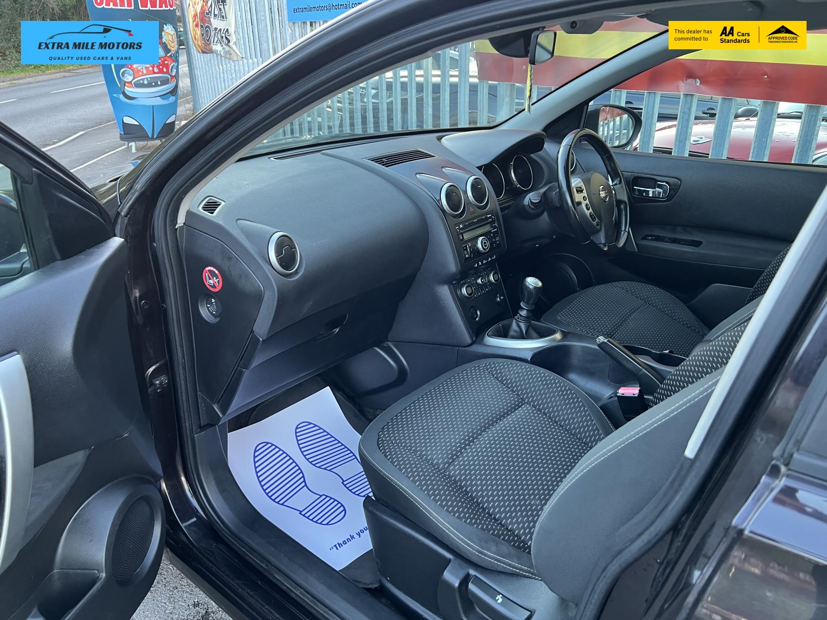 Nissan Qashqai 1.5 dCi Acenta Hatchback 5dr Diesel Manual 2WD (139 g/km, 105 bhp)