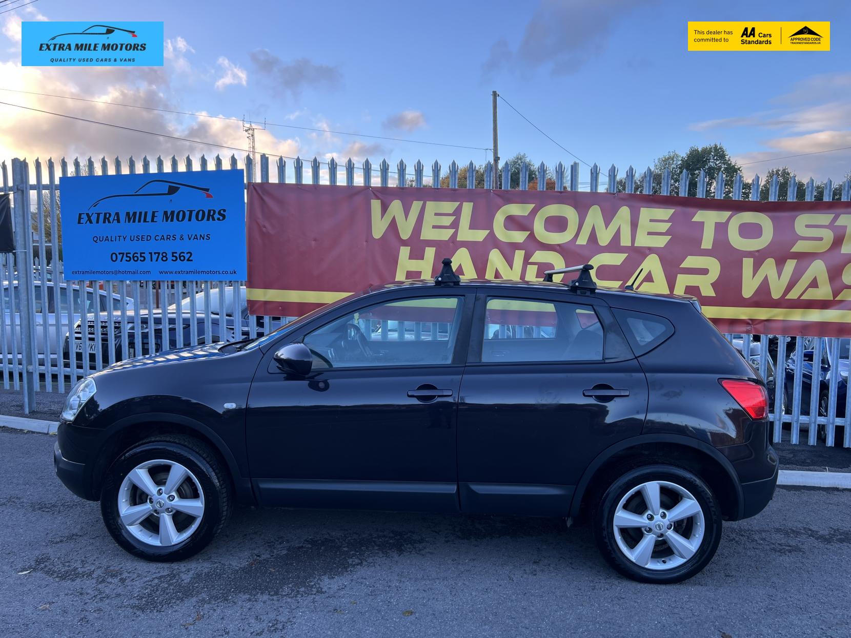 Nissan Qashqai 1.5 dCi Acenta Hatchback 5dr Diesel Manual 2WD (139 g/km, 105 bhp)