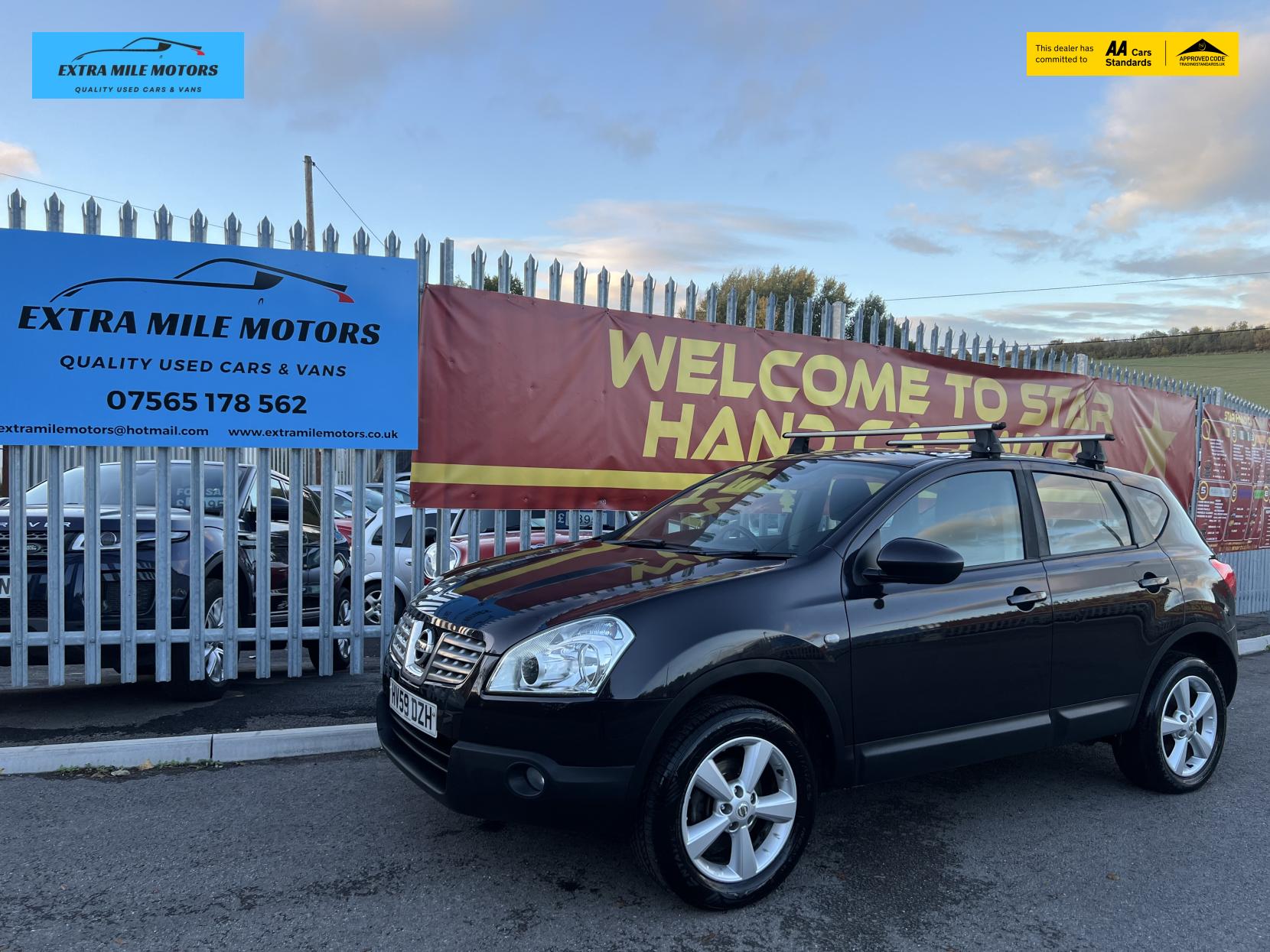 Nissan Qashqai 1.5 dCi Acenta Hatchback 5dr Diesel Manual 2WD (139 g/km, 105 bhp)
