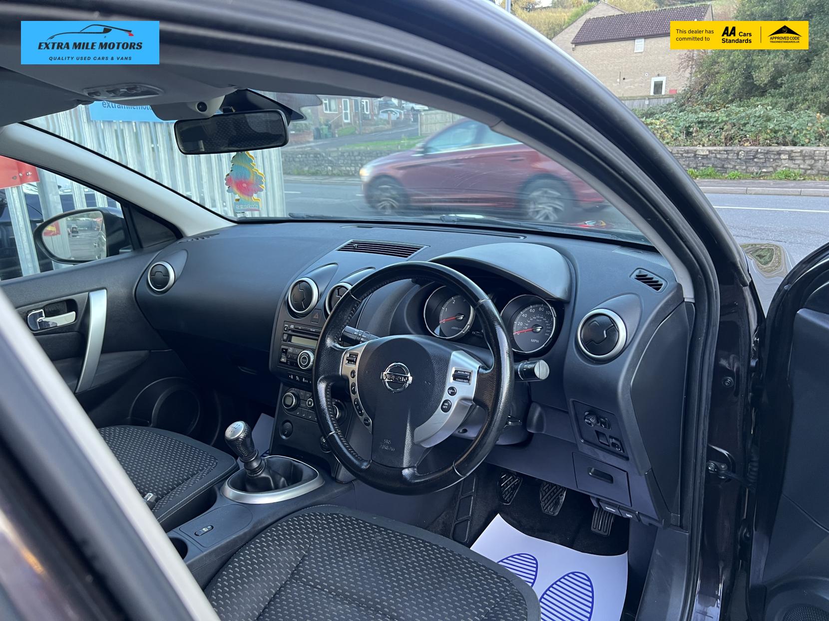 Nissan Qashqai 1.5 dCi Acenta Hatchback 5dr Diesel Manual 2WD (139 g/km, 105 bhp)