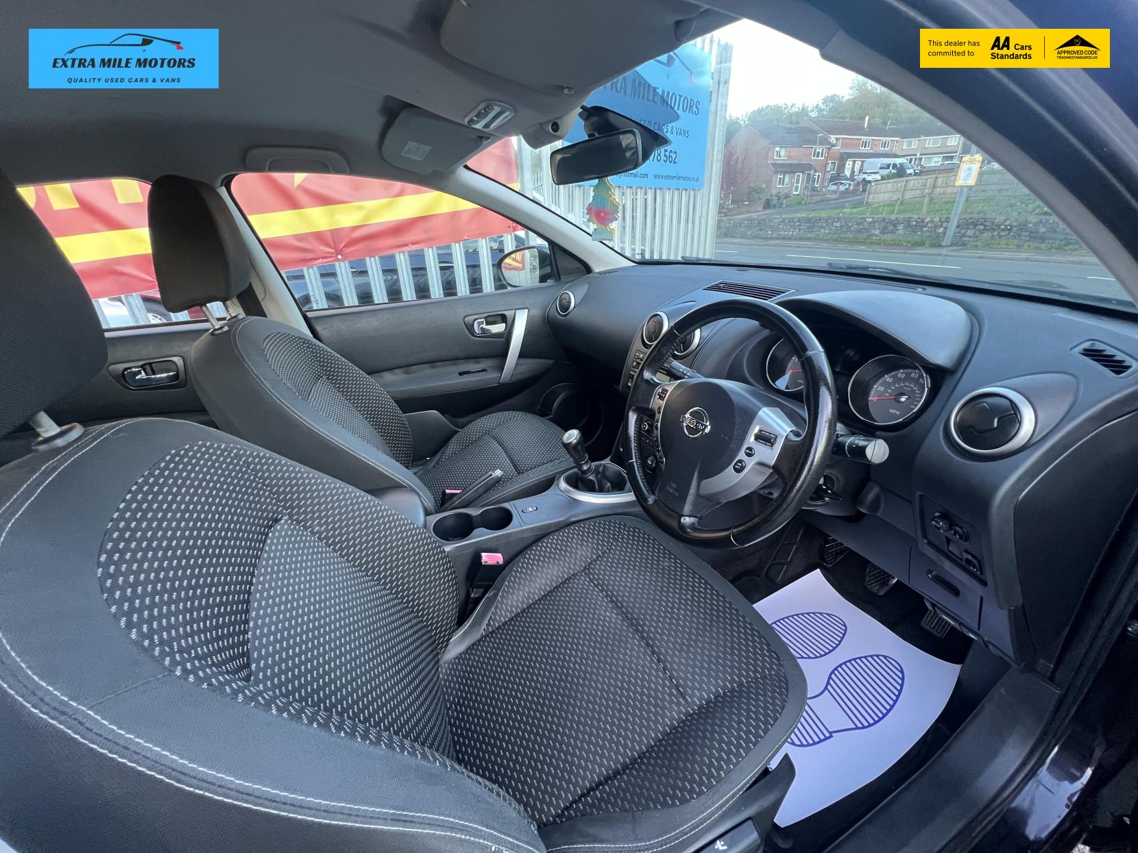 Nissan Qashqai 1.5 dCi Acenta Hatchback 5dr Diesel Manual 2WD (139 g/km, 105 bhp)