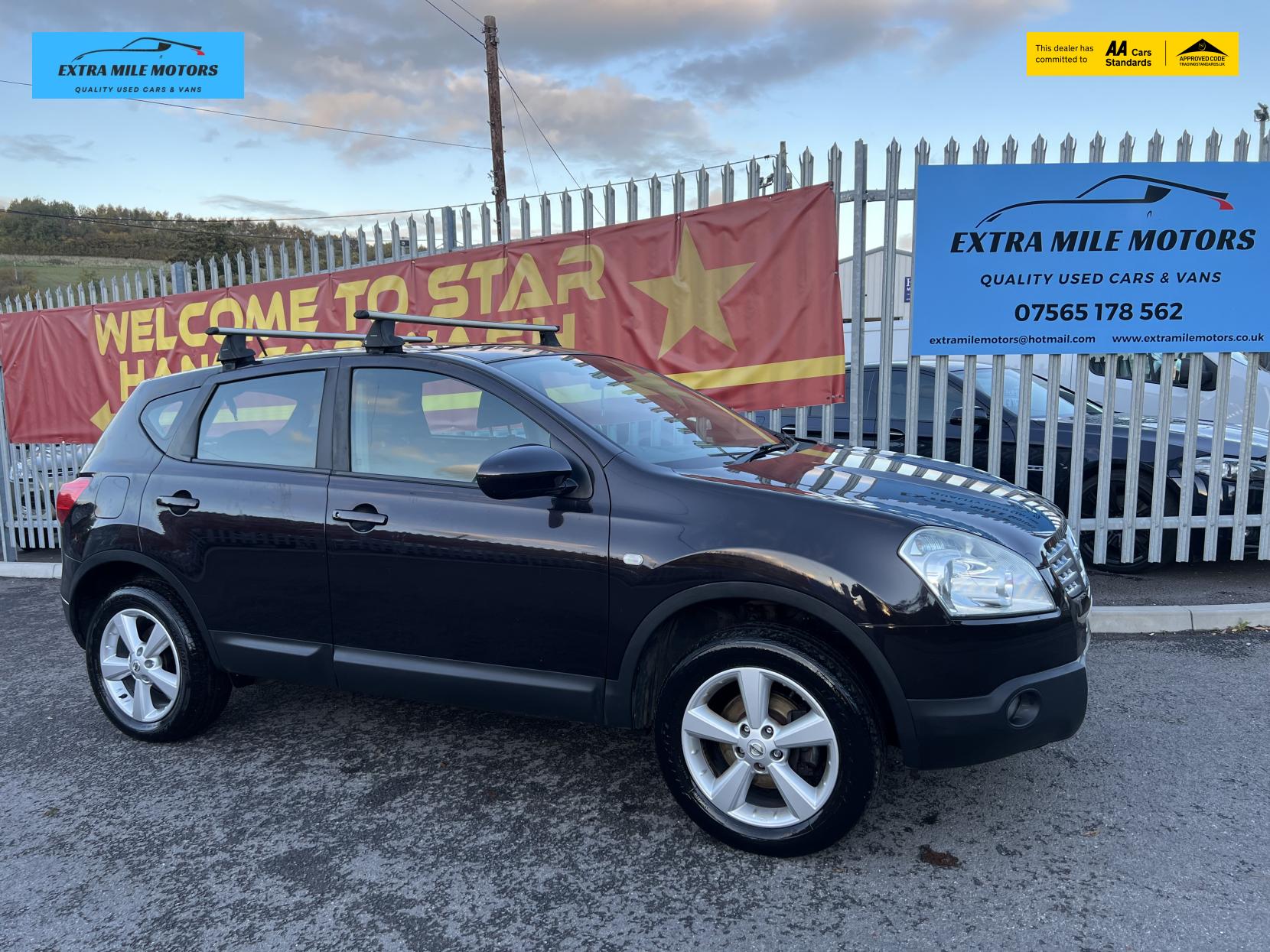 Nissan Qashqai 1.5 dCi Acenta Hatchback 5dr Diesel Manual 2WD (139 g/km, 105 bhp)