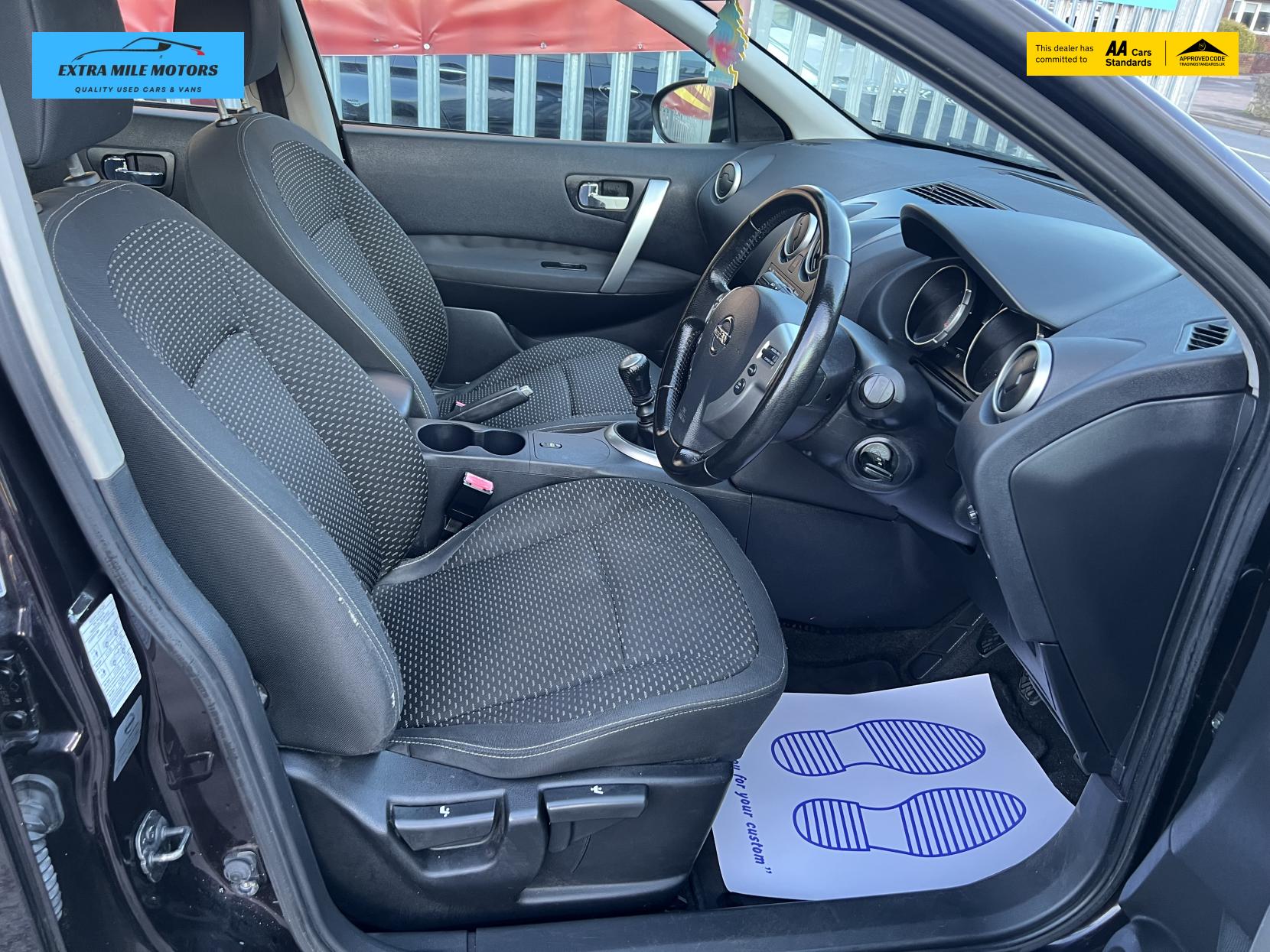 Nissan Qashqai 1.5 dCi Acenta Hatchback 5dr Diesel Manual 2WD (139 g/km, 105 bhp)