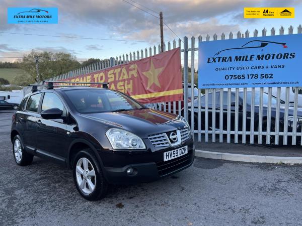 Nissan Qashqai 1.5 dCi Acenta Hatchback 5dr Diesel Manual 2WD (139 g/km, 105 bhp)