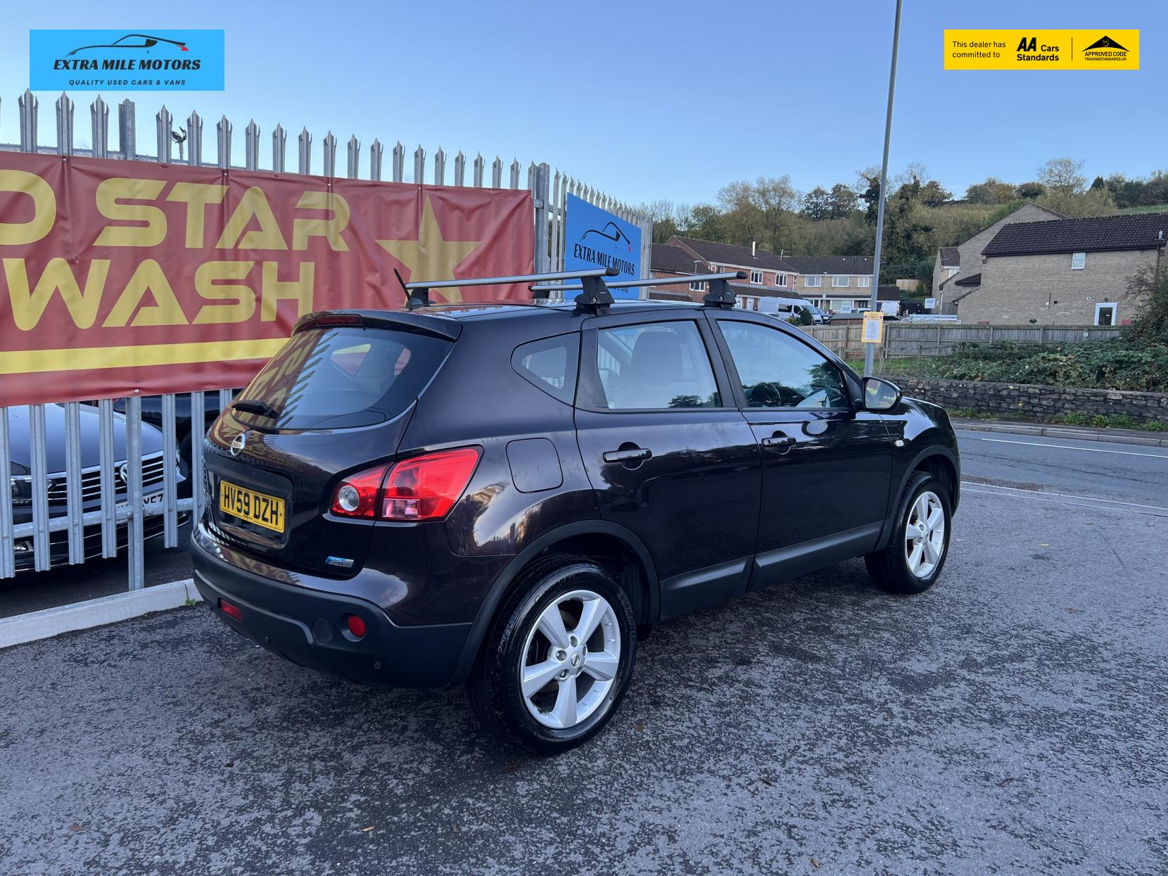 Nissan Qashqai 1.5 dCi Acenta Hatchback 5dr Diesel Manual 2WD (139 g/km, 105 bhp)