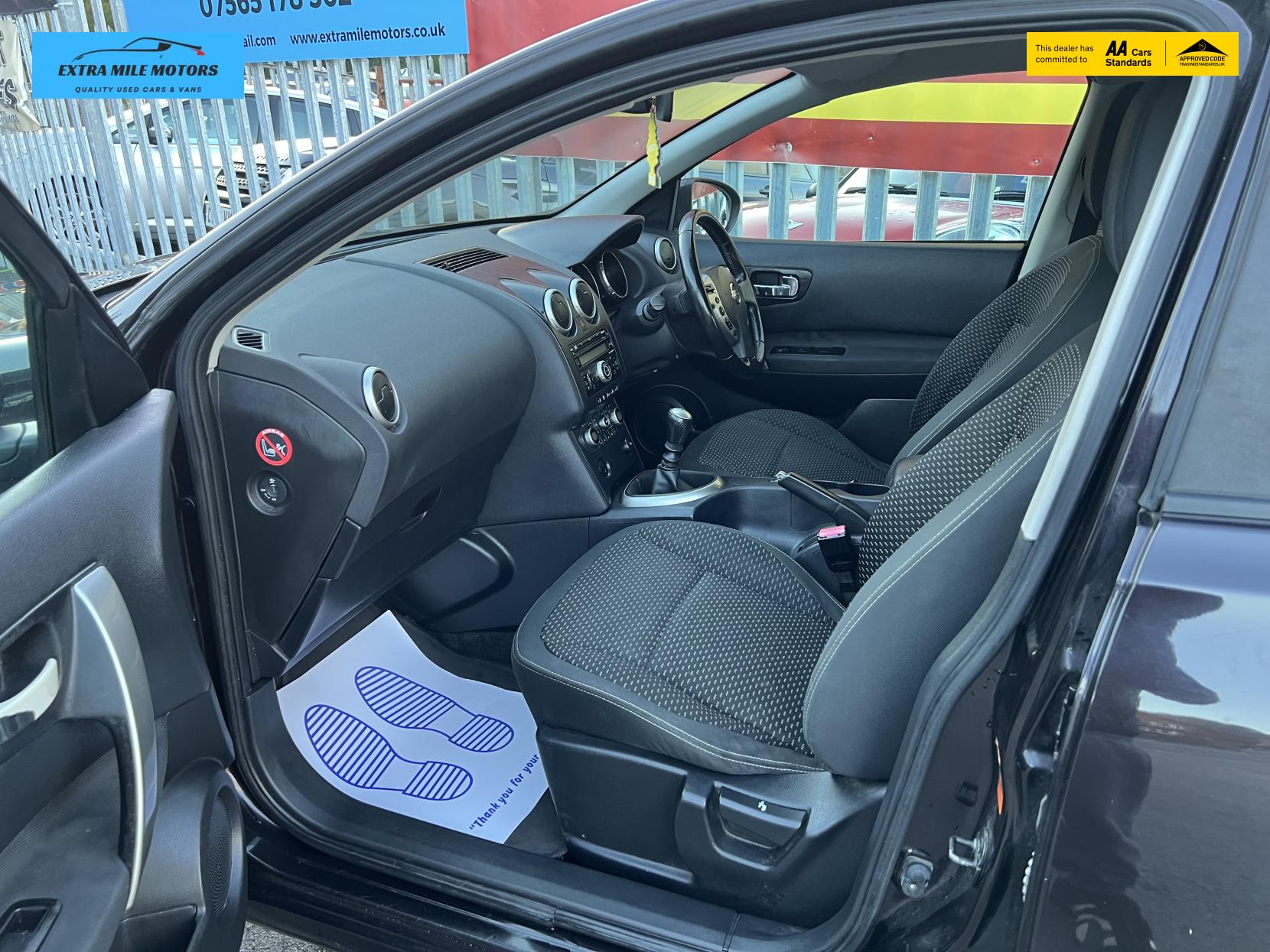 Nissan Qashqai 1.5 dCi Acenta Hatchback 5dr Diesel Manual 2WD (139 g/km, 105 bhp)