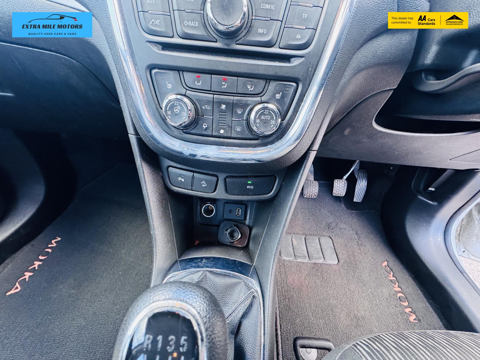 Vauxhall Mokka 1.7 CDTi Exclusiv SUV 5dr Diesel Manual 2WD Euro 5 (s/s) (130 ps)