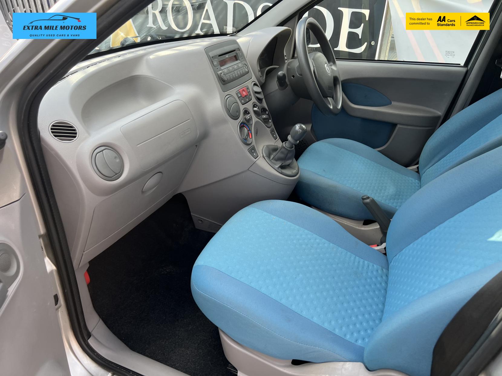 Fiat Panda 1.2 Dynamic Hatchback 5dr Petrol Manual (133 g/km, 60 bhp)