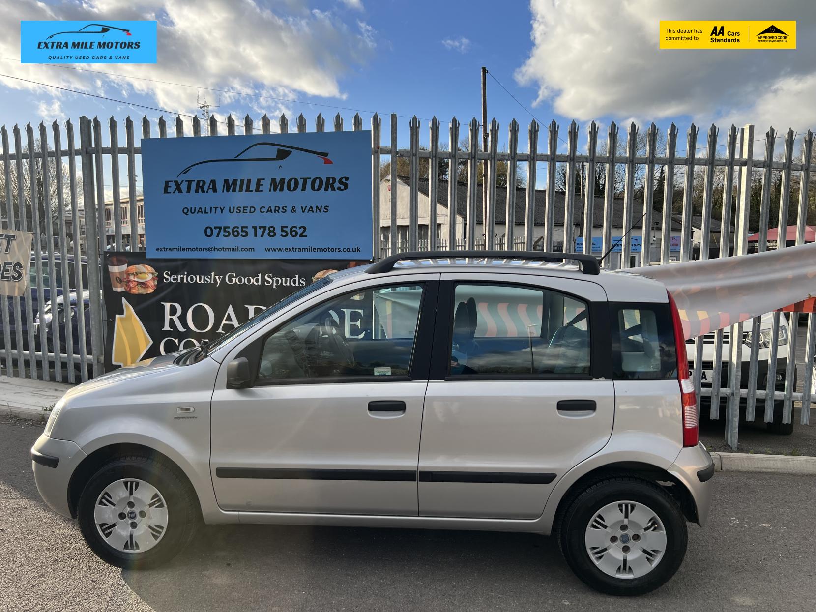 Fiat Panda 1.2 Dynamic Hatchback 5dr Petrol Manual (133 g/km, 60 bhp)