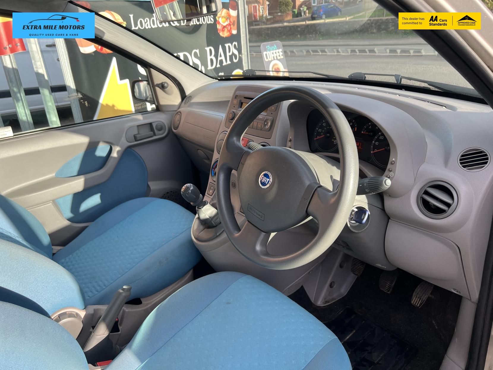 Fiat Panda 1.2 Dynamic Hatchback 5dr Petrol Manual (133 g/km, 60 bhp)