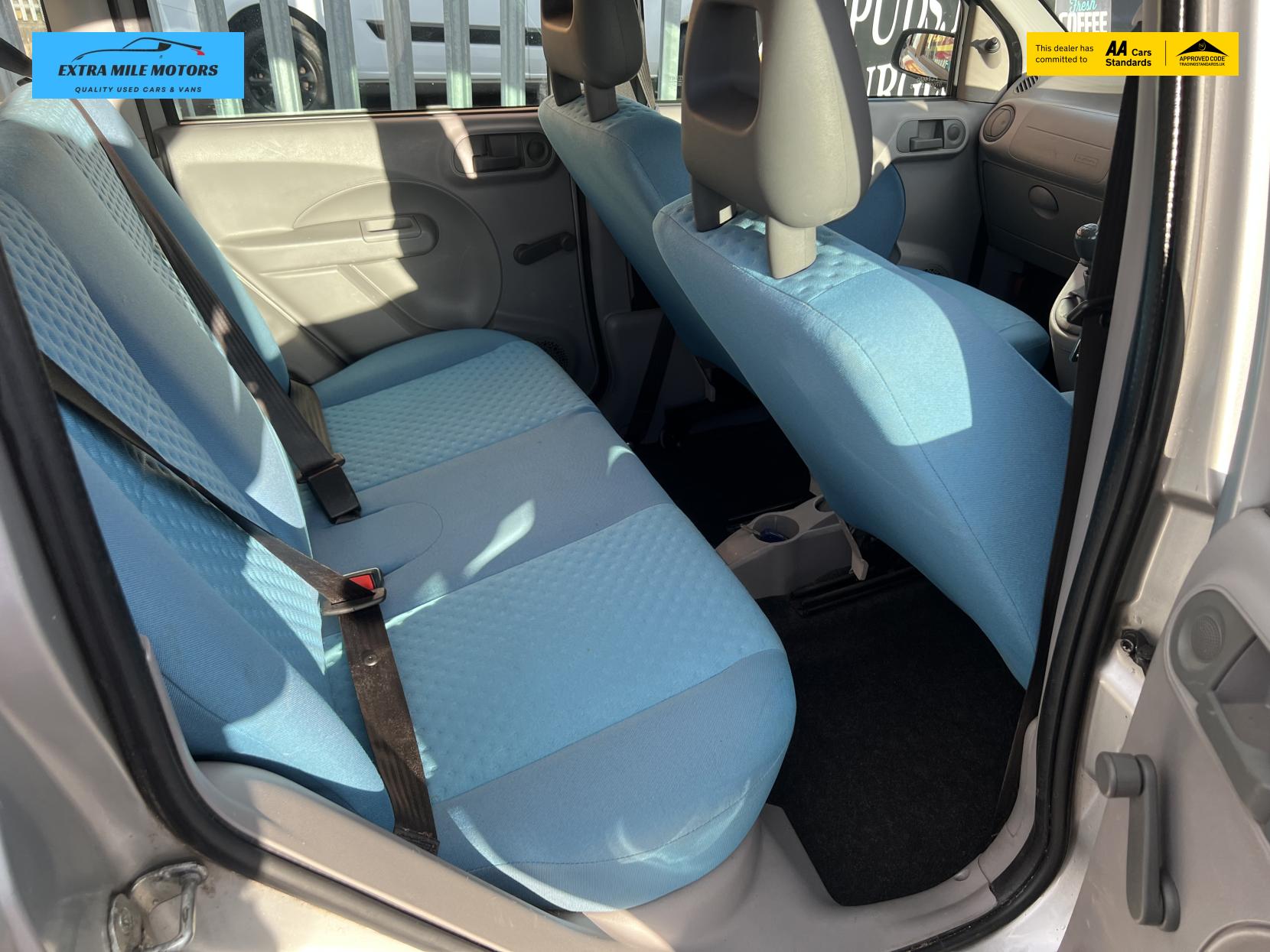 Fiat Panda 1.2 Dynamic Hatchback 5dr Petrol Manual (133 g/km, 60 bhp)