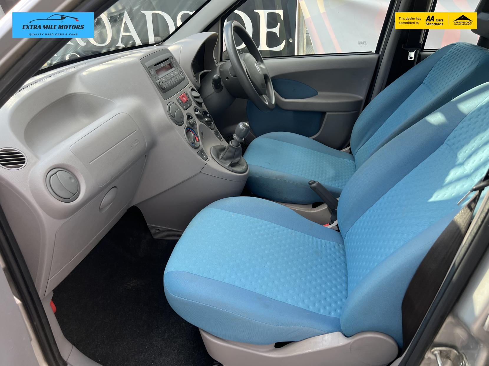 Fiat Panda 1.2 Dynamic Hatchback 5dr Petrol Manual (133 g/km, 60 bhp)