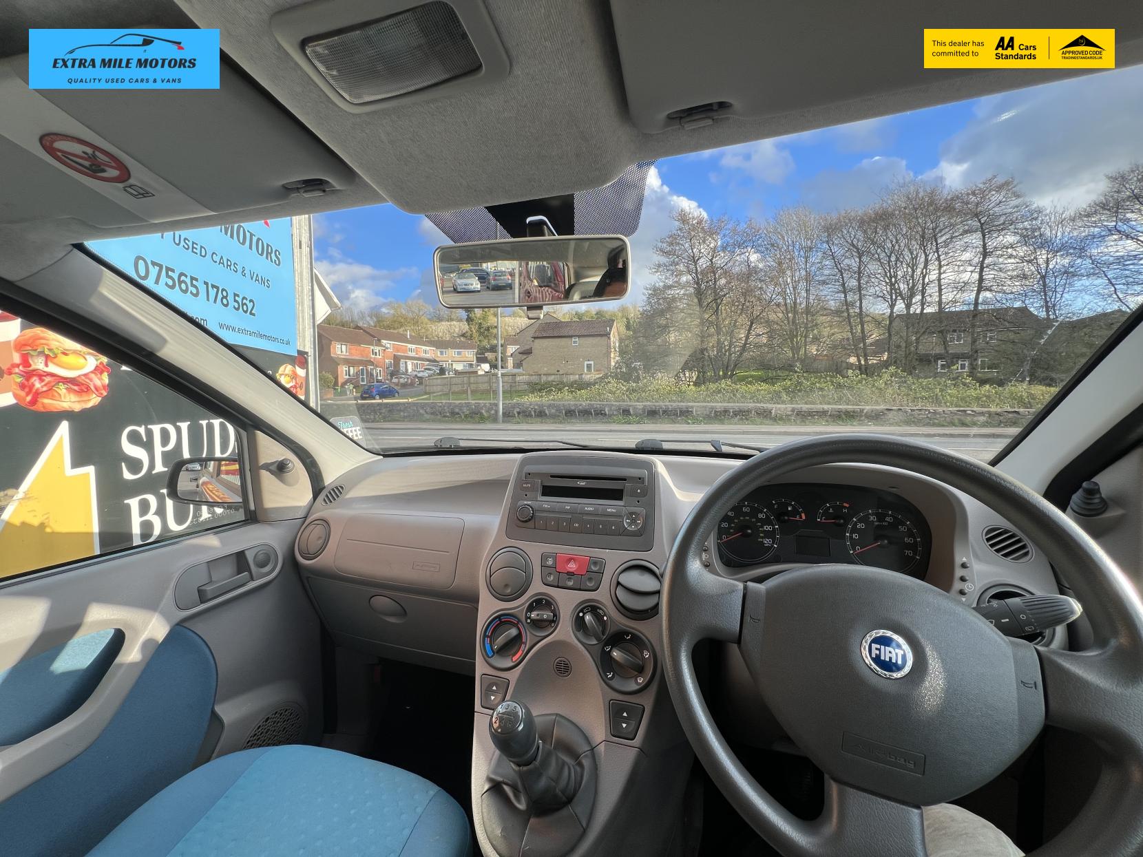 Fiat Panda 1.2 Dynamic Hatchback 5dr Petrol Manual (133 g/km, 60 bhp)