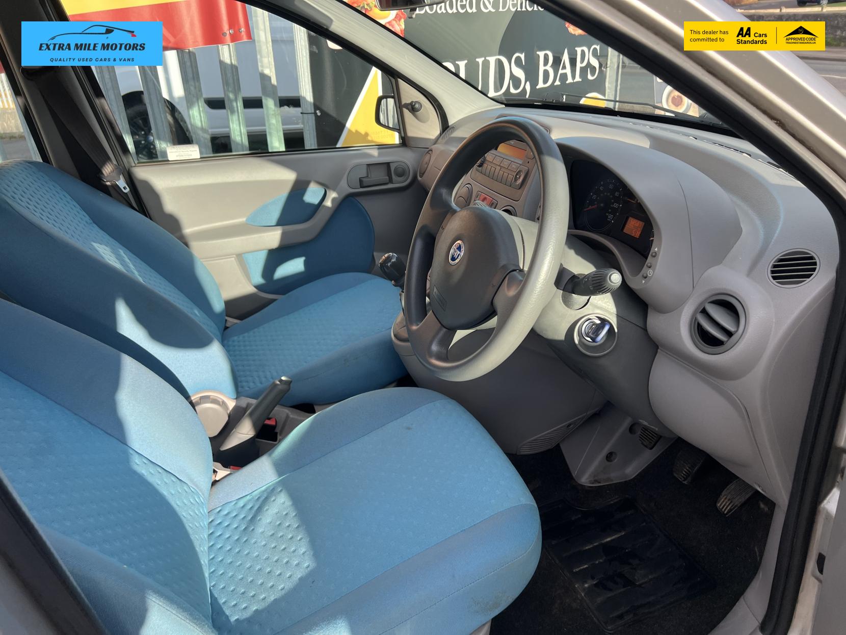 Fiat Panda 1.2 Dynamic Hatchback 5dr Petrol Manual (133 g/km, 60 bhp)