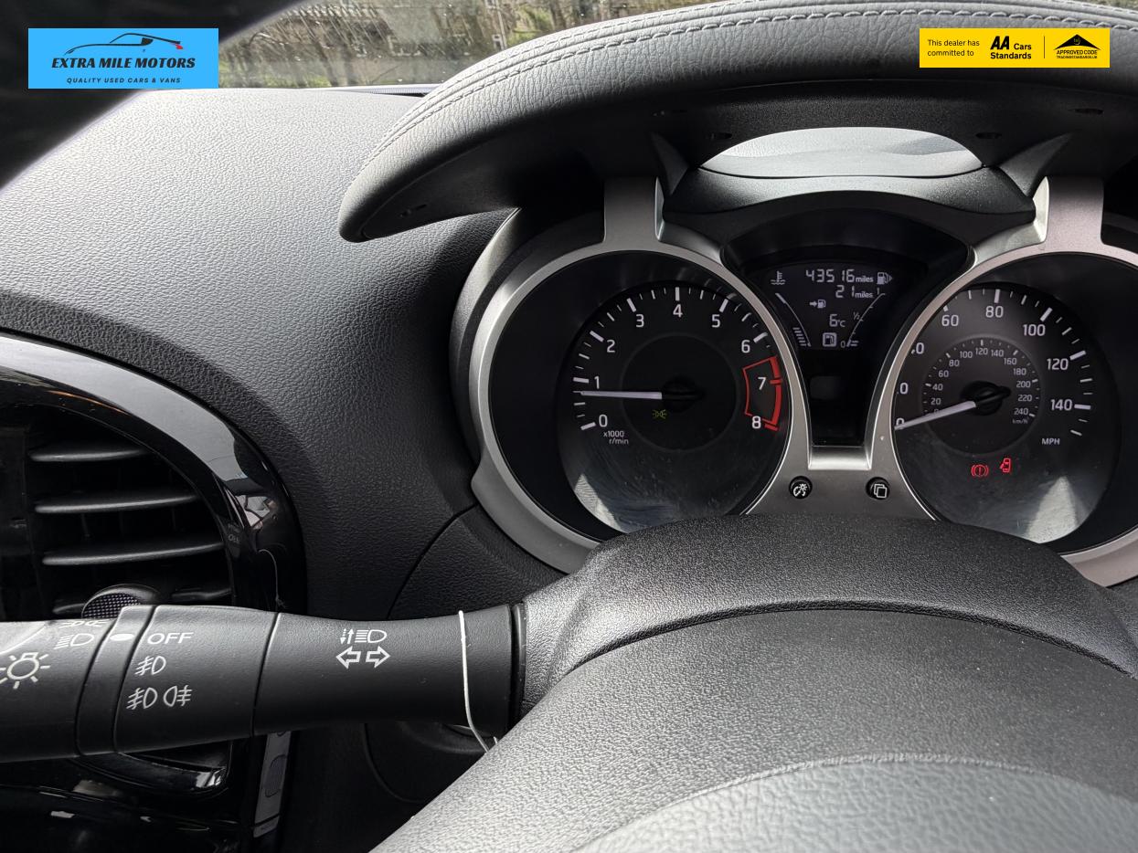 Nissan Juke 1.6 Bose Personal Edition SUV 5dr Petrol Manual Euro 6 (112 ps)