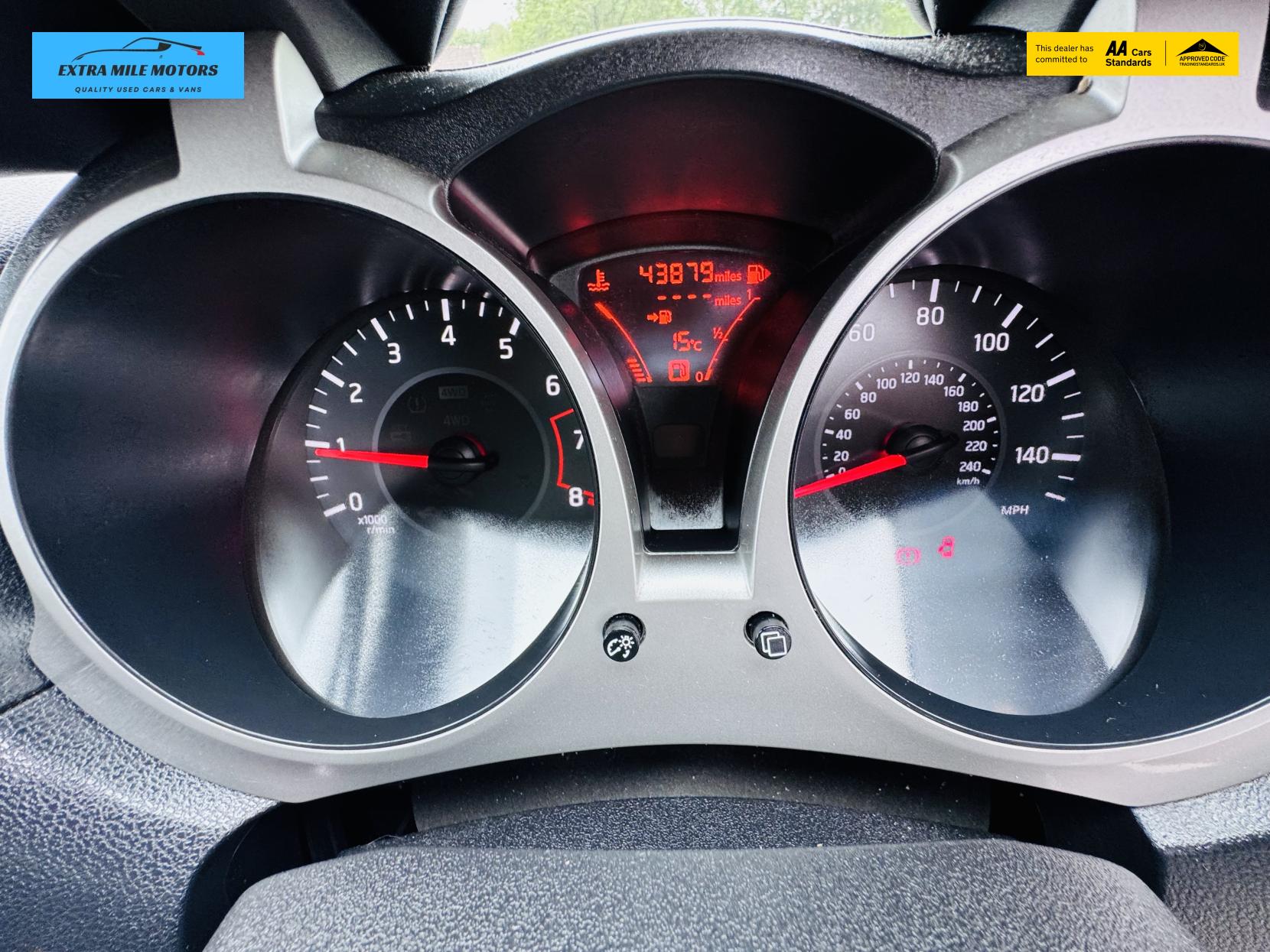 Nissan Juke 1.2 DIG-T N-Connecta SUV 5dr Petrol Manual Euro 6 (s/s) (115 ps)